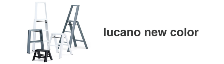 lucano定番色　フルリニューアルのご案内